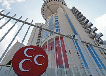 MHP, 55 belediye başkan adayını açıkladı