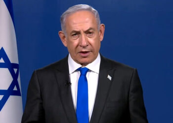 Netanyahu: İsrail'in kendini savunma hakkı var
