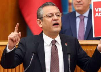 Özgür Özel'den DEM Parti açıklaması