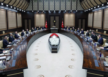 Savunma Sanayii İcra Komitesi, toplandı