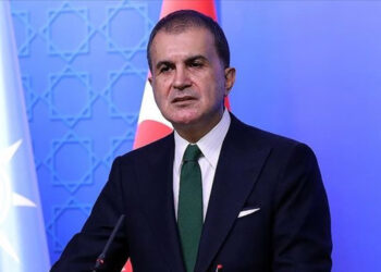 Şehitler dolayısıyla aday tanıtım toplantısı ertelendi