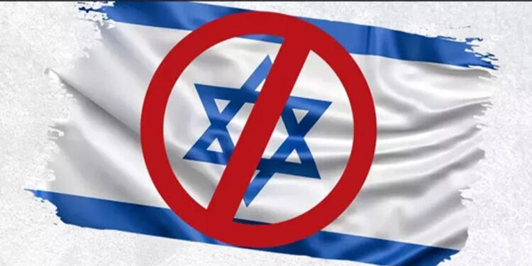 Türk halkının yüzde 60,3’ü boykot çağrılarına katılıyor