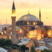 Yabancı turistlerin Ayasofya'ya girişi ücreti 25 euro olacak