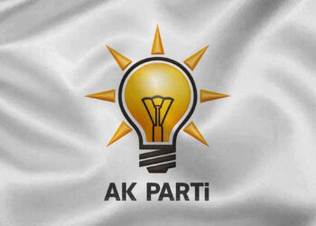 AK Parti'de aday adaylığı başvuru süresi uzatıldı