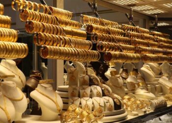Kripto borsasında kaybedilen bilezikler boşanma nedeni sayıldı