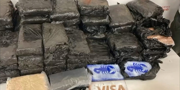 Narkogüç-45 operasyonunda 109 kilo kokain ele geçirildi
