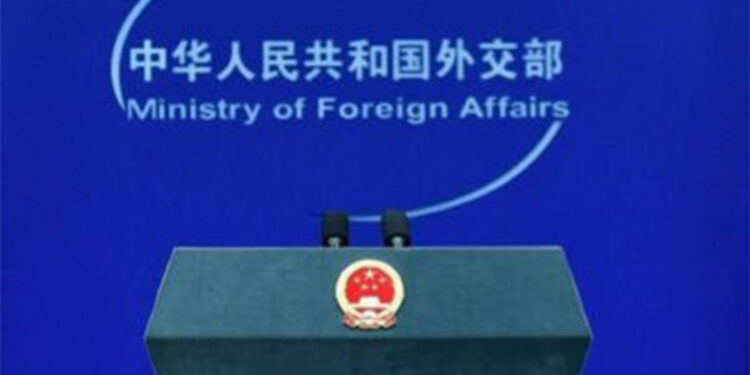 ABD merkezli beş savunma sanayi şirketine yaptırım