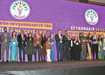 DEM Parti 96 merkezin belediye eş başkan adaylarını açıkladı
