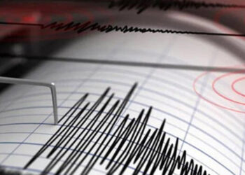 Hatay'da 4.2 büyüklüğünde deprem