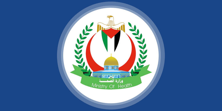 Gazze'de 23 bin 357 sivil hayatını kaybetti