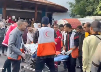 İsrail Cibaliye bölgesinde bombardıman düzenledi; 4 ölü