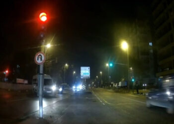 Kadıköy'de hatalı dönüş kazası