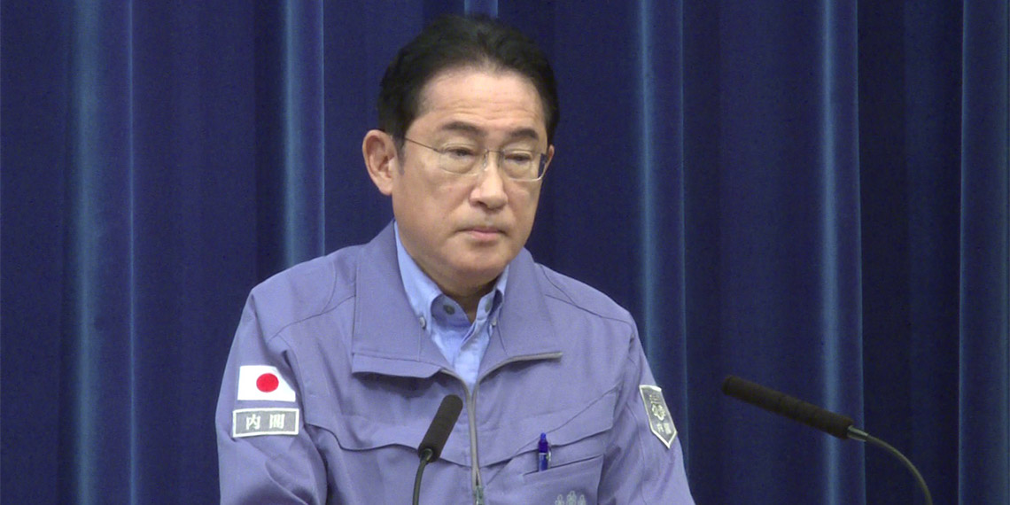 Haneda Havalimanı'ndaki kazada 5 kişi hayatını kaybetti