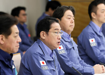 Haneda Havalimanı'ndaki kazada 5 kişi hayatını kaybetti