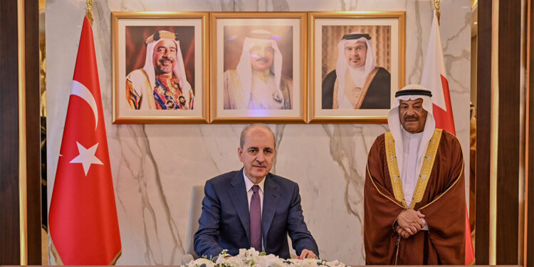 Kurtulmuş, Şura Meclisi Başkanı Ali bin Saleh Al Saleh ile bir araya geldi