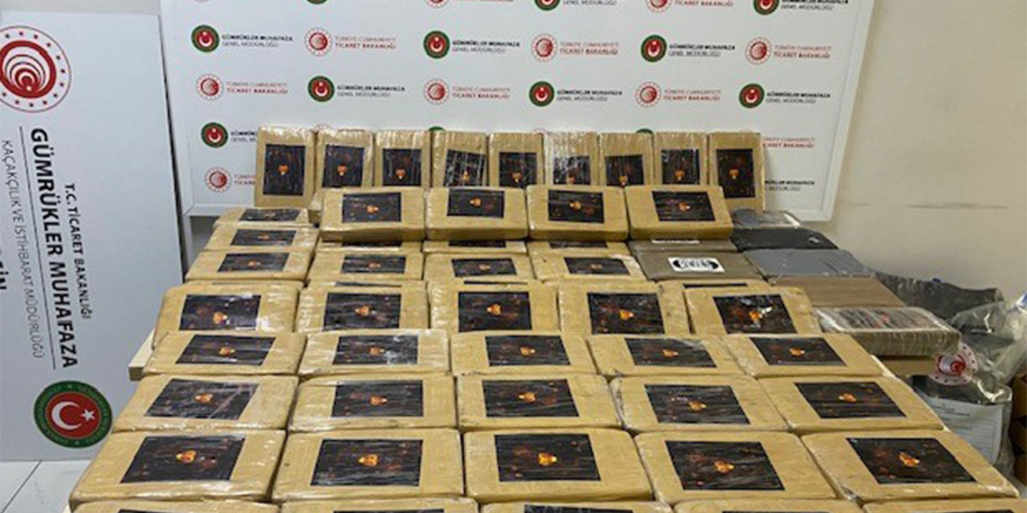 Mersin Limanı'nda 77 kilogram kokain ele geçirildi