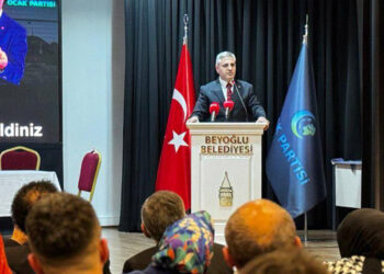 Ocak Partisi, İstanbul 1’inci Olağan Kongresini Bilim Beyoğlu’nda yaptı. Kongrede konuşan Ocak Partisi Genel Başkanı Kadir Canpolat, “Türkiye yüzyılında Ocak Partisi Türkiye'nin kalesi olacaktır" dedi.
