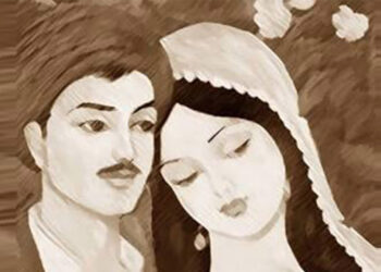 Tahir ve Zühre aşkı