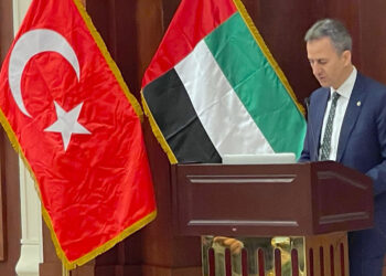 Türk Savunma Sanayii şirketlerinin yöneticileri BAE'de
