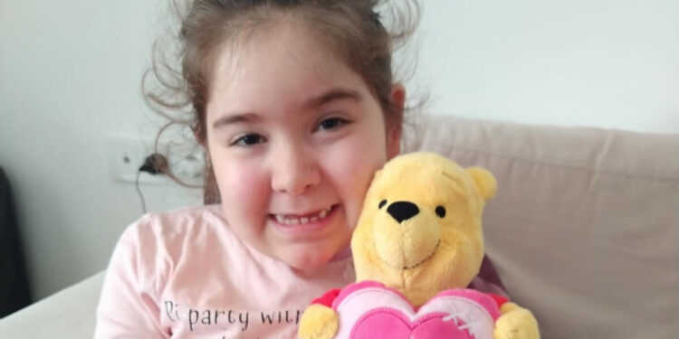 14 Şubat'ta SMA'lı Çağla'ya destek çağrısı