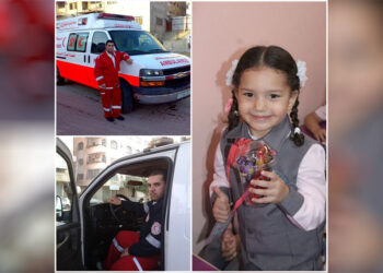 6 yaşındaki Hind’i kurtarmaya gidenler ölü bulundu