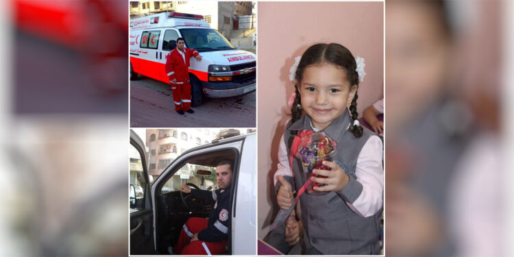 6 yaşındaki Hind’i kurtarmaya gidenler ölü bulundu