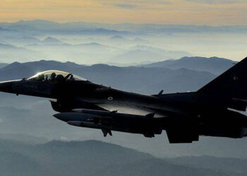 ABD, Suriye ve Irak’taki 85’ten fazla hedefi vurdu