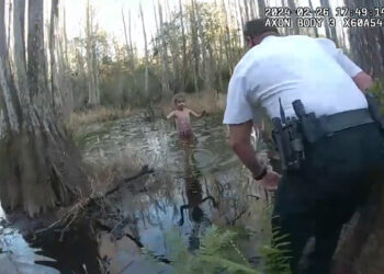 ABD’de kaybolan 5 yaşındaki otizmli çocuk bulundu