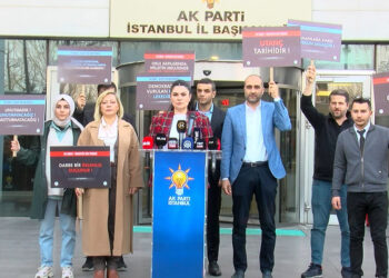 AK Parti İstanbul'dan 'Postmodern Darbesi' açıklaması
