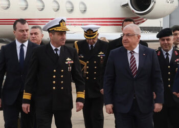 Ankara Bakan Güler İngiltere'ye gitti