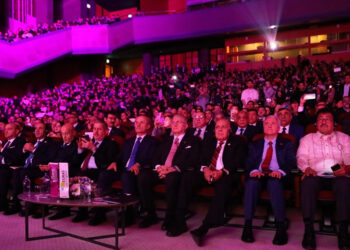 Avrasya Yükseköğretim Zirvesi başladı