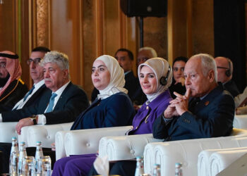 Bakan Göktaş, Katar’da ‘Arap Forumu’na katıldı