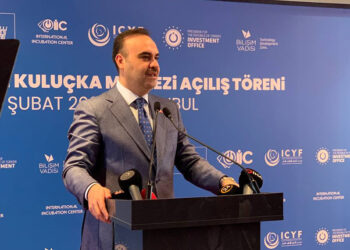 Bakan Kacır, Uluslararası Kuluçka Merkezi'nin açılışına katıldı