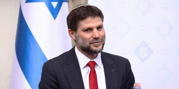 Başkenti Kudüs olan bir Filistin devletini kabul etmeyeceğiz