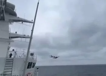 Batan gemiyi arama kurtarma faaliyetlerine uçaklarda katıldı