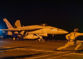 CENTCOM'dan 17 Şubat Kızıldeniz Raporu