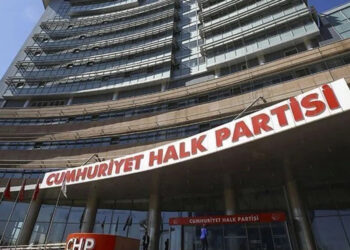 CHP 125 belediye başkan adayını daha açıkladı