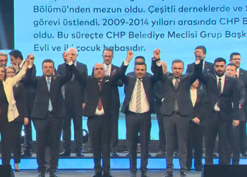 CHP'nin İstanbul ilçe adayları açıklandı