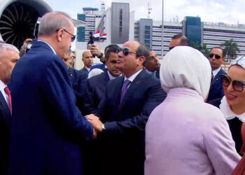 Cumhurbaşkanı Erdoğan Mısır'da