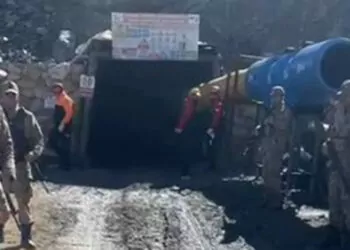 Elazığ'da krom madeninde göçük: 4 işçiden 3’ü kurtarıldı