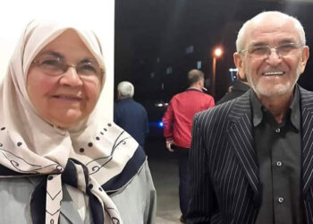 Evde gazdan zehirlenen çift ölü bulundu