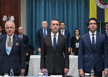 Fenerbahçe'nin borcu açıklandı
