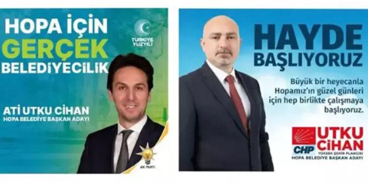 Hopa'da partiler farklı, başkan adaylarının isimleri aynı