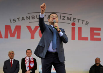 Davet İBB Başkanlığı protokolüne geliyor