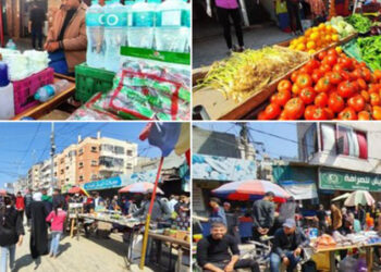 Nuseyrat pazarından bolluk görselleri paylaşıldı