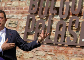 İmamoğlu Bulgur Palas'ın açılışına katıldı
