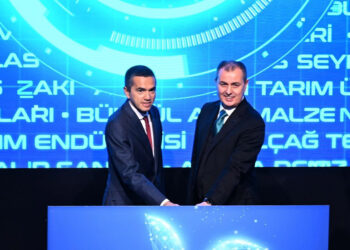 İş Bankası ve MEXT, iş birliğine gitti