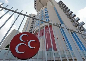 MHP 55 adayını daha açıkladı