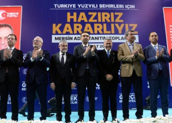 Mersin'in Cumhur İttifakı adayları tanıtıldı