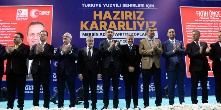 Mersin'in Cumhur İttifakı adayları tanıtıldı